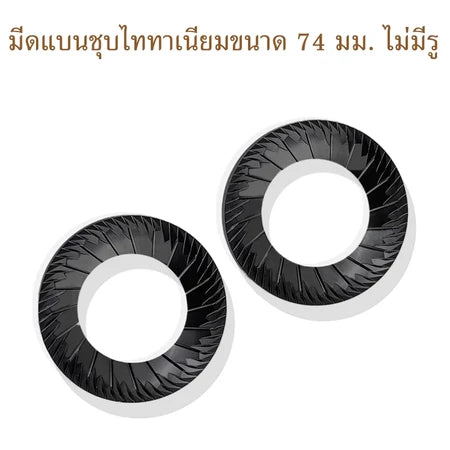 Starseeker AK74 Electric Coffee Grinder 74MM เครื่องบดเมล็ดกาแฟไฟฟ้าพลาสม่าเชิงพาณิชย์เครื่องชงกาแฟตั้งเวลา
