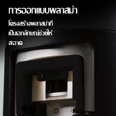 STARSEEKERเครื่องบดกาแฟพกพาGo50 Portable coffee grinder ไร้สาย 50MMมีดทรงกรวยขนาดเล็กแบบอิตาลี