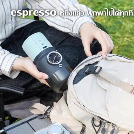 【เก็บเงินปลายทาง】 STARSEEKER Super58 Espresso Travel เครื่องชงกาแฟแบบพกพาสําหรับ Camping รถเครื่องชงกาแฟ USB-C Bracket Tamper