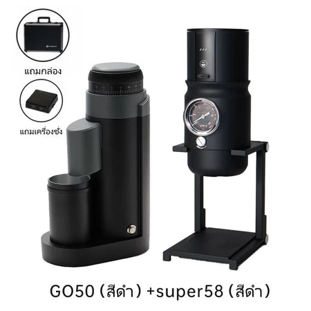 STARSEEKERเครื่องบดกาแฟพกพาGo50 Portable coffee grinder ไร้สาย 50MMมีดทรงกรวยขนาดเล็กแบบอิตาลี
